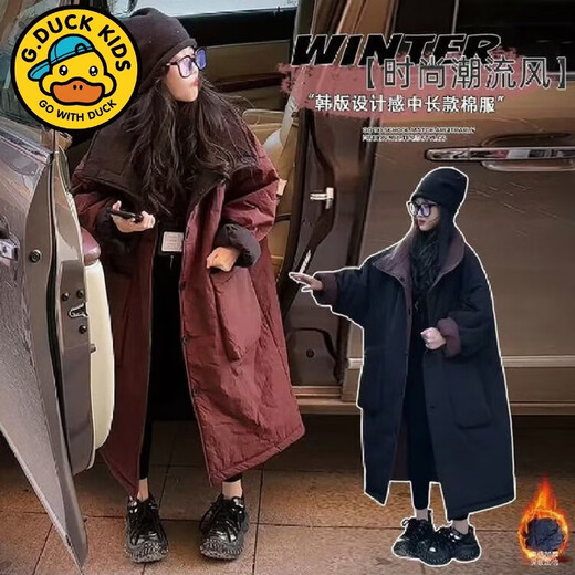 G.duck girls double-sided parent-child cotton coat 2025 winter style big children's long over-the-knee thickened cotton coat large quilt warm jacket double-sided large quilt cotton coat size 160 recommended height around 160