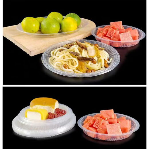 Disposable plates, dishes, dishes, food-grade high-temperature-resistant barbecue plastic discs for home use, outings, 8-inch discs, 50 pcs