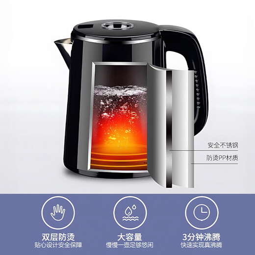 Tea bar machine kettle universal matching small five-ring stainless steel kettle single tea table tea stove kettle accessories water dispenser 316 stainless steel-double-layer anti-scalding kettle