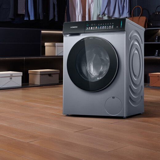 SIEMENS Xiaoxing Ironing Luxury 10kg large capacity fully automatic drum washing machine super oxygen air washing intelligent injection steam wrinkle removal deep cleaning D80W