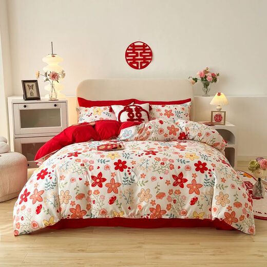 Midelei simple wedding four-piece set big red quilt cover pure cotton wedding bedding dowry wedding room sheets red little lucky 1:5 bed style four-piece set quilt set 200*230