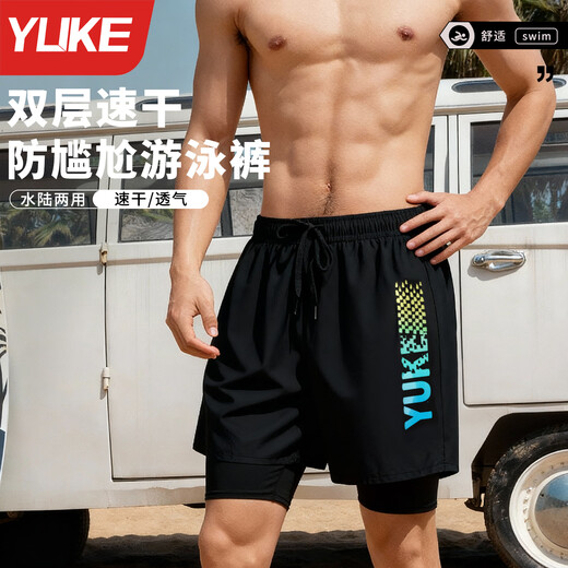 羽克（Yuke）男士泳裤2026新款防尴尬游泳裤泳镜泳帽三件套男款沙滩裤游泳装备 蓝色字母【泳裤+泳镜+泳帽】度数留言 L 码【建议90-105斤】