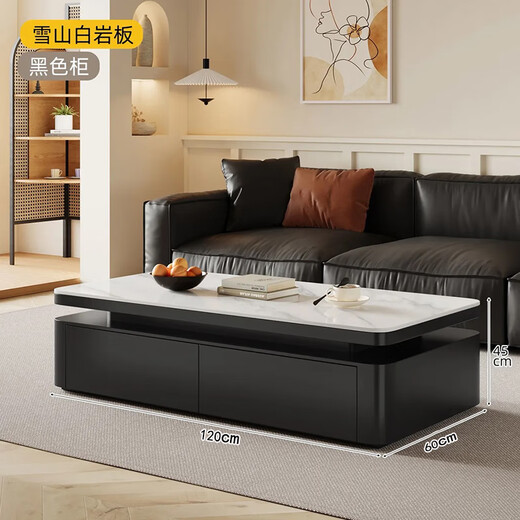 Hua Beisen slate coffee table living room household small apartment modern light luxury high-end rectangular table new high-end coffee table black cabinet 120CM snow mountain white slate