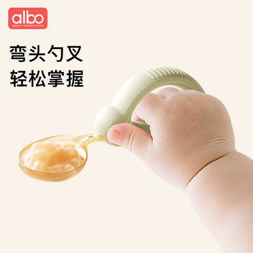 albo儿童勺子宝宝学吃饭餐具PPSU叉勺套装婴儿硅胶短柄训练辅食勺