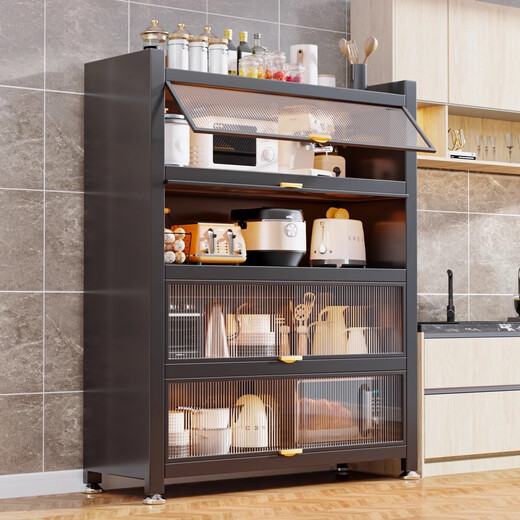 Wing Fantasy Microwave Oven Storage Rack Multi-layer Storage Rack Kitchen Cabinet Condiment Rack Cupboard Storage Cabinet The following is gray extra wide, rust-proof and oil-proof