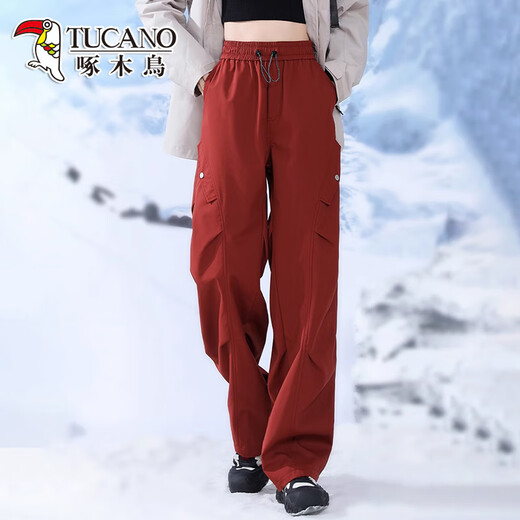 Woodpecker 3-in-1 Removable Goose Down Jacket Pants 2026 New Windproof and Waterproof Northeast Harbin Travel Thick Ski Pants Maple Leaf Red M 85-105Jin Jin is equal to 0.5 kg