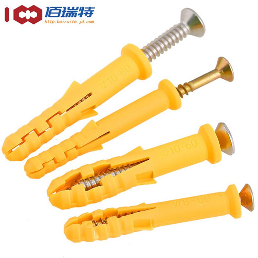 Fish-type plastic expansion tube plastic wall plug expansion plug rubber plug anchor bolt small yellow croaker expansion screw screw 6/8/10mm M8*80 50 sets with carbon steel screws