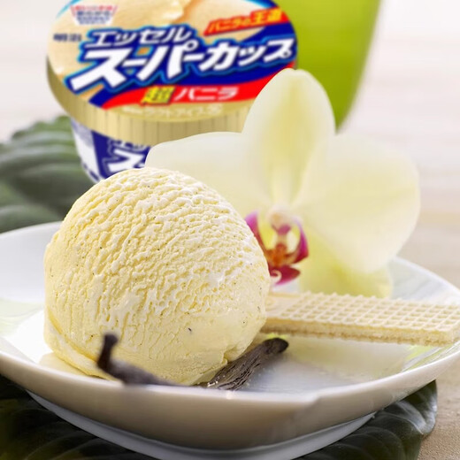 Meiji meiji vanilla flavor cup ice cream 200ml imported from Japan chocolate cup ice cream cold drink