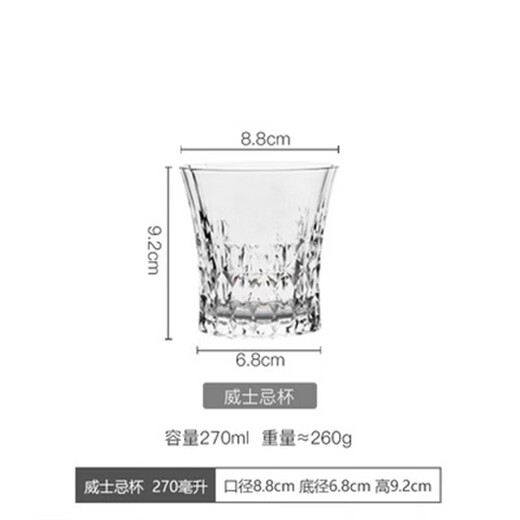 Yusenyi French imported cda retro red wine glass, love champagne glass, goblet gift box, whiskey glass, 2 love wine glasses, color gift box