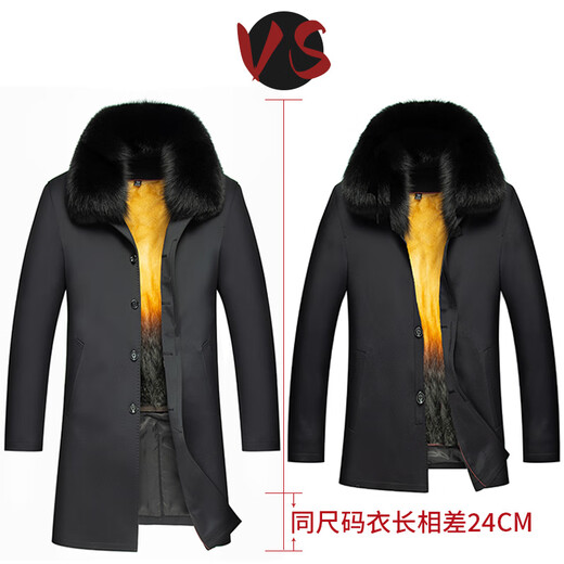 CHEVALPES international first-line brand parka men's gold mink fur integrated inner liner long nikk coat thickened black long mink fur collar + down liner 798 M 170