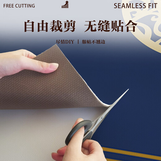 Beate Lesch high-end entrance door floor mats 2025 new door mats blue high-end new Chinese style entrance floor mats can be cut Chinese auspicious D blue-Y978 180cm*250cm