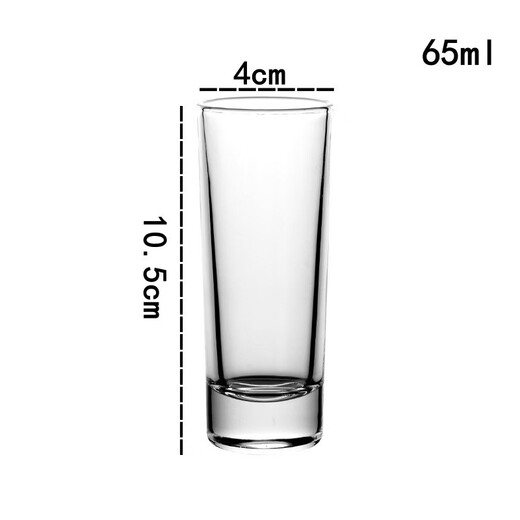 Fantasy straight white wine glass set light luxury household high-end wine set crystal glass 100ml bullet cup 65ml single