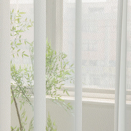 Dream Curtain Internet Celebrity Vertical Venetian Blinds Living Room Balcony Atmospheric Floor Curtains Vertical Venetian Blinds Smart Electric Curtains White Semi-Blackout Width 4 Meters Each Motor