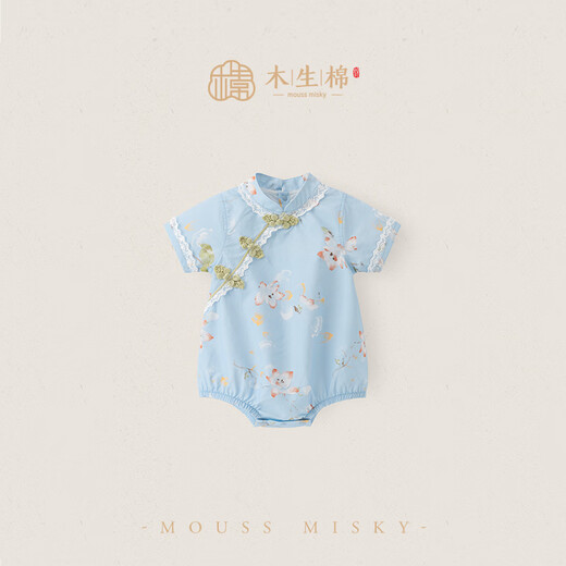Wooden cotton baby short-sleeved one-piece bodysuit summer thin Tencel baby girl Chinese button triangle harem one-year-old dress sky blue/wooden hibiscus 100cm