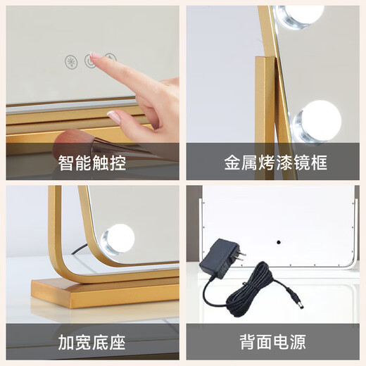 Cosmetic mirror with light desktop desktop LED light bulb square large rotatable rechargeable smart fill-in light vanity mirror horizontal style 60 52 white rechargeable