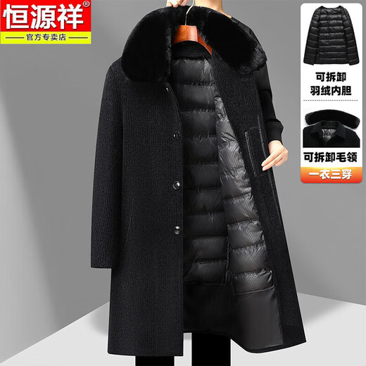 Hengyuanxiang dad winter coat chenille mid-length down jacket middle-aged and elderly men plus velvet thickened autumn and winter clothes blue gray XL 180/92A