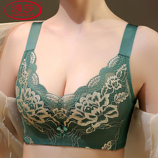 LangSha (LangSha) Birth Year Embroidered Big Red Underwear Women's Wedding Bride Push-up Thin Bra No Wires Set Daughter's Red Set 80A 36B Tong Cup