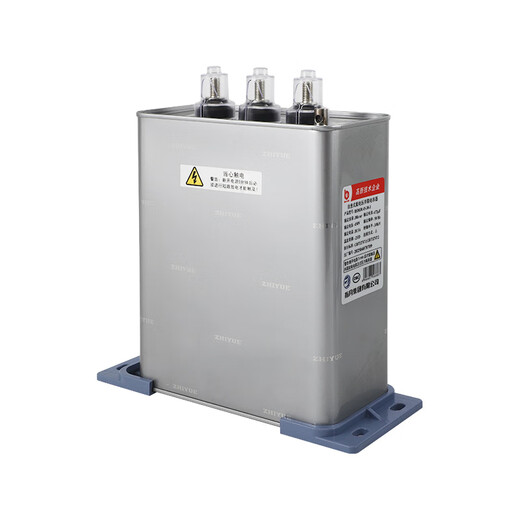 Zhiyue Group 0.4/0.45-15/16/20/25/30/40-3 self-healing low-voltage parallel capacitor 0.4-10-3