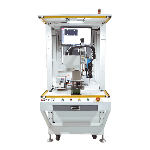 Ningbo fully automatic visual offline manipulator locking screw machine multi-joint mechanical arm online industrial robot upgrade offline visual lock payment workstation_deposit upgrade