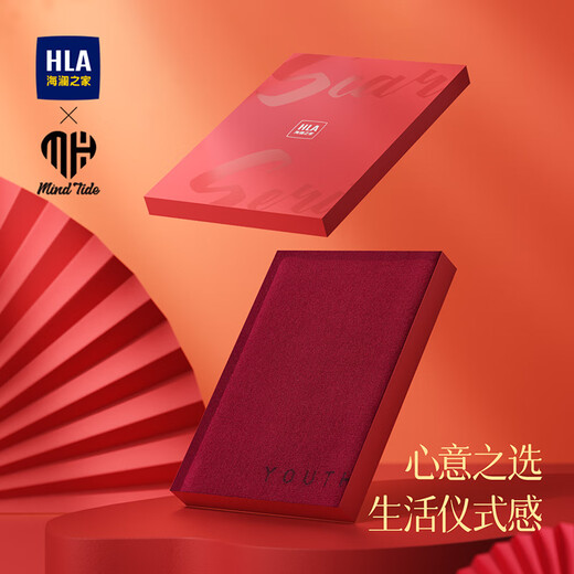 Heilan House scarf men's new red wool scarf for men and women comfortable and warm animal year of the horse gift box gift for family