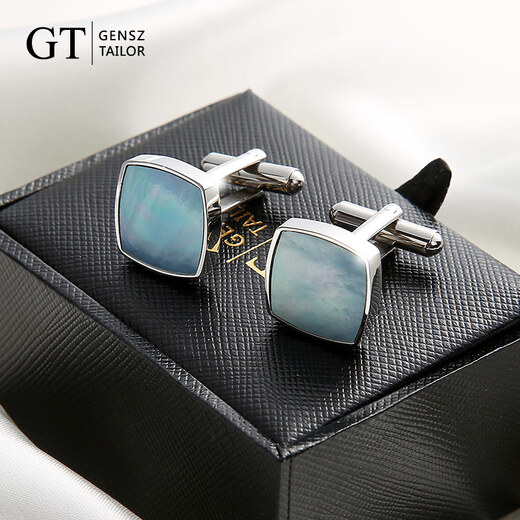 Gensz (GENSZ) GT Sencheng New French Cufflinks Natural Shell Blue Butterfly Shell Light Luxury Men's Gift Boxed Shirt Cuff Pins Romantic Blue Butterfly Shell