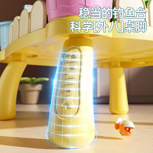 Huangen Children's's Day's Electric Fishing Educational Toys Baby Boy and Girls 2 Kitten Play 4 Early Education 1-3 ans Trois ans et demi Set Basic Battery Version - Machine de pêche au chaton 15 Fish + 4 tiges