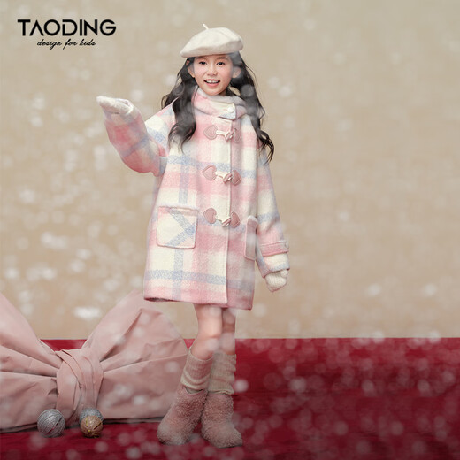 Taoding New Year plaid hooded coat for girls, autumn and winter love long-sleeved coat, girl's fashionable Christmas woolen coat, pink and white 140