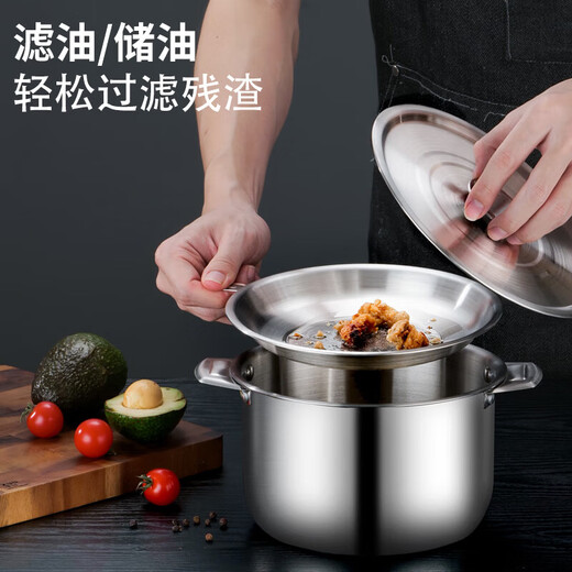 Bayco 304 stainless steel lard tank oil pot lard basin seasoning seasoning tank high temperature resistance large capacity with lid 2L BJ6960