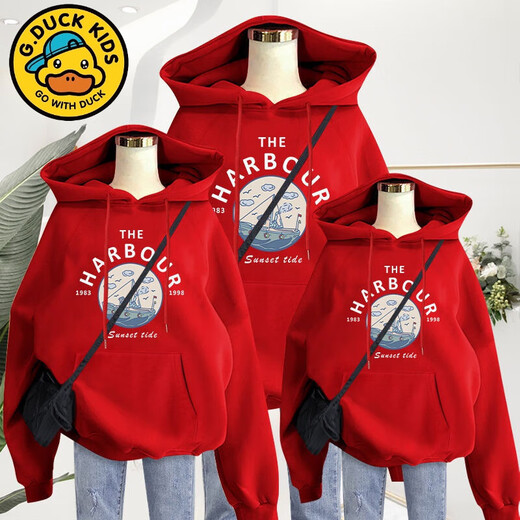 G.duck parent-child clothing explodes in the street 2025 new trendy family of three and four mother-daughter clothing Western-style spring and autumn sweatshirts family uniforms class uniforms HARBOUR white-black 180 Adult XL/180