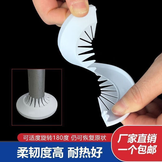 Riqiang pipeline universal decorative cover drain pipe gas pipe shielding cover faucet cover fire pipe ring wall hole sealing black style 1 pack 30-55 universal decorative ring