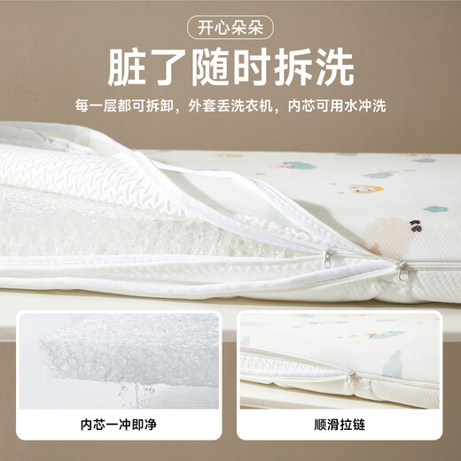 Happy Duoduo Customizable Newborn Baby Mattress 4D Air Fiber Comfortable Baby Splicing Mattress Class A Maternal and Infant Grade 7cm Upgraded 7A Antibacterial and Anti-mite Winter and Summer Double-sided Thickened Jacket 100cm*56cm