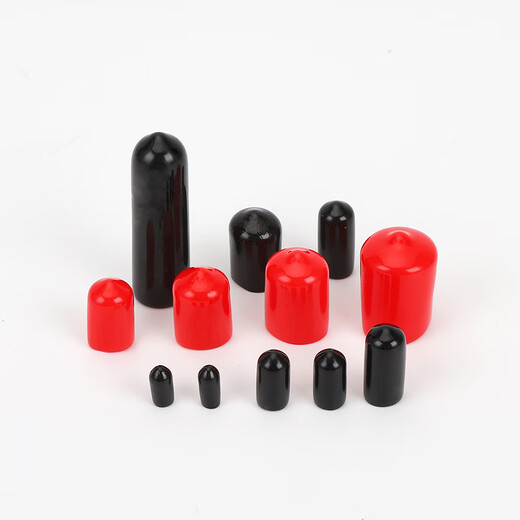 Motor shaft sleeve cylindrical screw protective sleeve Terminal waterproof sleeve Wire and cable sealing cap thread protective sleeve 3mm (10000 pieces)