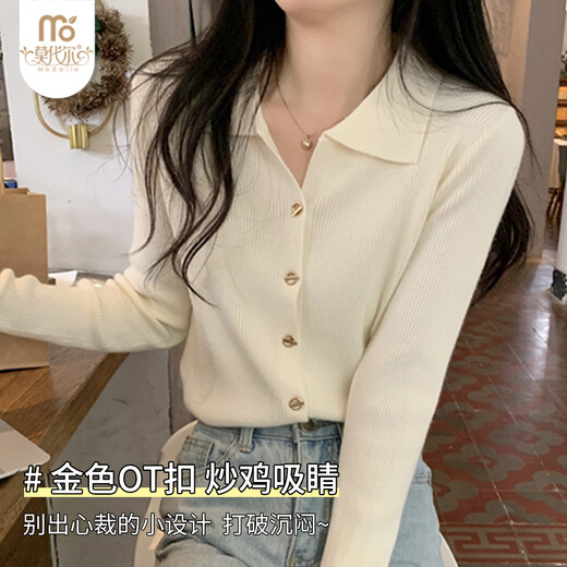 Modal lapel bottoming shirt for women with small fragrance style 2026 autumn and winter new sweater soft waxy sweater long-sleeved top Apricot