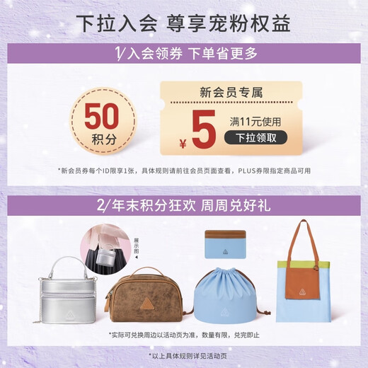 3ce Velvet Lip Glaze Upgraded Version #00 VERYNUDE Seoul Girl Lipstick Lipstick Birthday Gift Christmas