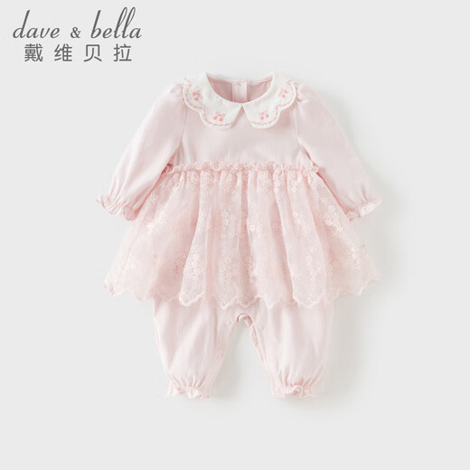 DAVE&BELLA 2026 spring new born baby jumpsuit, full-month baby clothes, children's bag, newborn romper, light pink, ready stock 80cm (recommended height 73-80cm)