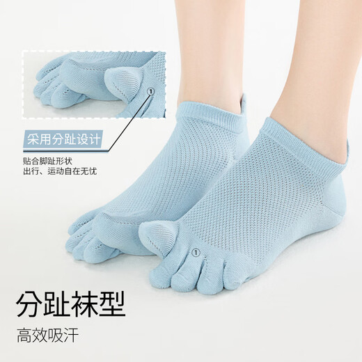 Mianzhuwu five-finger socks for women in summer thin yarn breathable split-toe deodorant and sweat-absorbent women's socks set of eight (black set) one size fits all 35-39 five-finger_hand-sewn head_anti-pilling