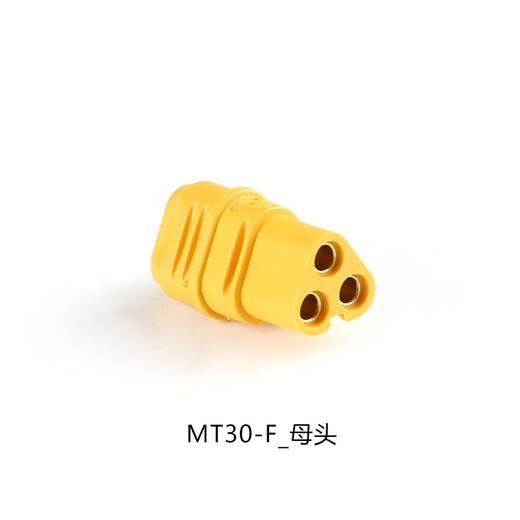 MR/MT/XT30/60/90/150 Lithium Battery Controller Motor Charger Power Connector AM/AS/EC MT30-F_Female No Specifications
