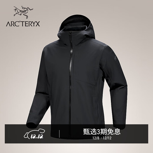 ARC TERYX SAWYER HOODY windproof men's soft shell jacket BLACK/black L