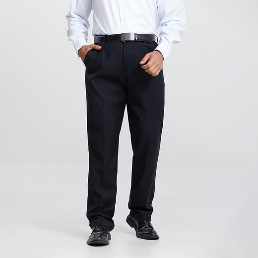Dibinze pantalones de gran tamaño Hombres con grasa de talla grande Negocio Formal Wear Fat Man Fool Loos