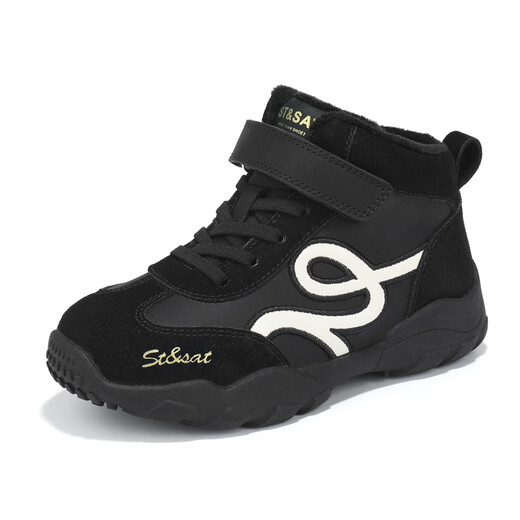 Saturday plus velvet sports shoes, autumn and winter boys' warm casual shoes, girls' running shoes, moral training shoes, beige 34