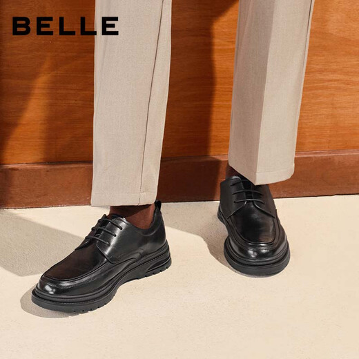 Belle Commuting Business Leather Shoes 2025 Men's Leather Pleated Height Casual Shoes A1373AM4 Black 2 40