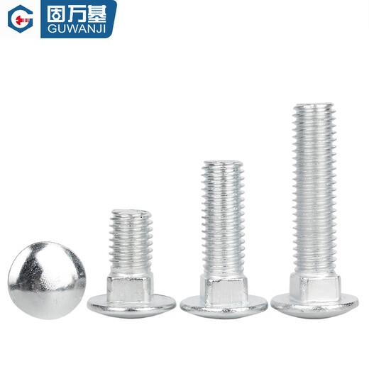 GUWANJI galvanized carriage bolt large flat head semi-round head shelf bolt GB12 square neck screw M4M5M6M8-M12 M8x35 100 pieces
