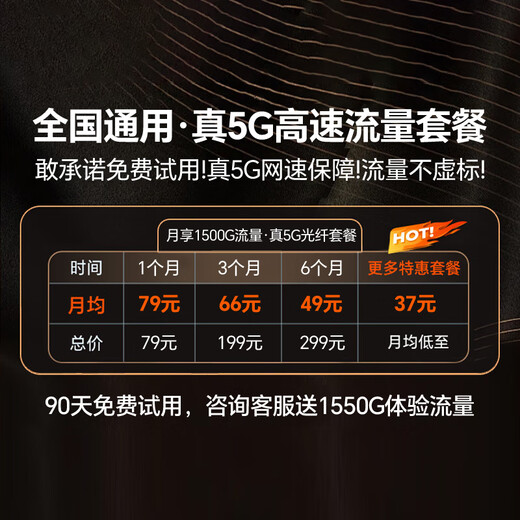 Sanfandu 5g portable wifi wireless network card mobile WIFI card-free unlimited speed dual network switching mifi unlimited speed traffic broadband hotspot wireless wifi 5G color screen upgraded version - grandma gray high-definition color screen new upgrade