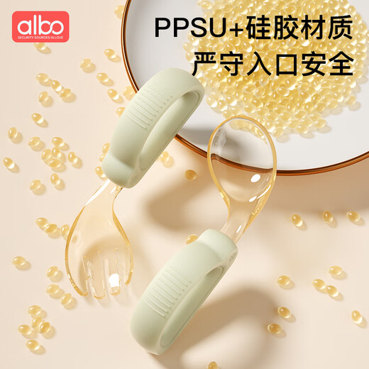 albo儿童勺子宝宝学吃饭餐具PPSU叉勺套装婴儿硅胶短柄训练辅食勺