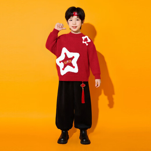 Children's Red Festive Sweater New Year's Day Performance Outfit Red Boys Suit Recommended Hand Washing 110 cm