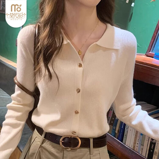 Modal lapel bottoming shirt for women with small fragrance style 2026 autumn and winter new sweater soft waxy sweater long-sleeved top Apricot