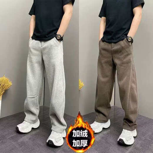 Same style in shopping malls, light luxury European goods, 2025 new scimitar casual pants, fashion week plus velvet sweatpants