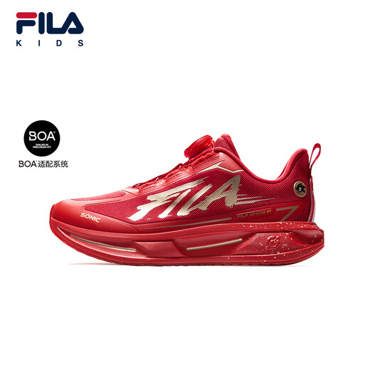 FILA Children's Shoes Running Shoes 2026 Spring New Year Men's and Large Children's Sports Shoes Super Running 6 Dark Red/Fiery Red-FH 33 Inner Length 20.5cm
