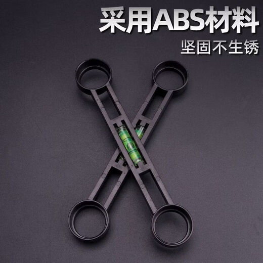 Ye Yu curved angle ranging measuring level shower shower faucet hexagonal wrench multifunctional level repair accessories curved leg level straight ruler type-1 piece