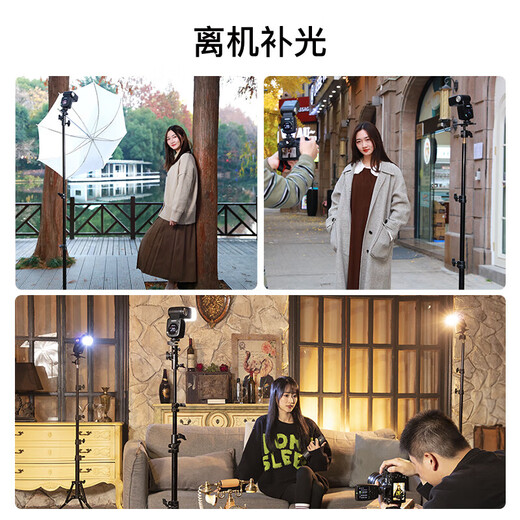 Jinbei (JINBEI) Hi-460MAX on-camera flash SLR mirrorless camera TTL high-speed synchronization portable outdoor shooting suitable for Fuji Canon Nikon Olympus single light universal version